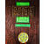 Wooden Mystical mural wall piece (Lipan Work) - front_view