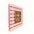 Wooden Picturesque Fencing : (Pink Tribal) (Code No: W-G16 142) - right_view