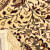 Kashmiri Design Runner Carpet - left_view