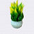 Artificial Green Yellow Leaf Plant - front_view
