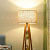 Tripod floor lamp - rear_view